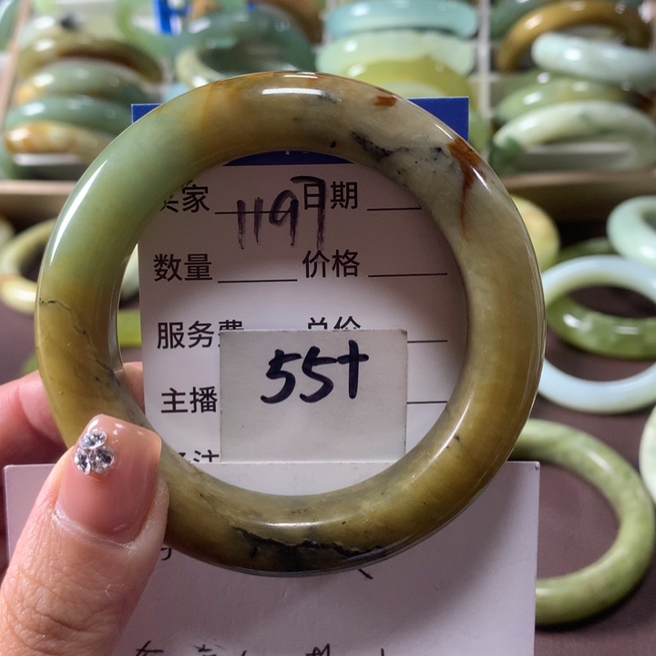 蛇纹石玉未镶嵌手镯1197