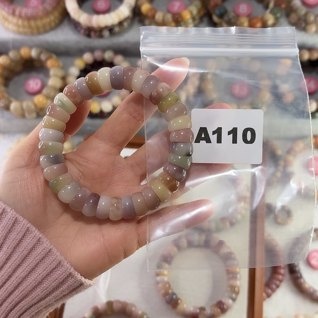 C***u菩提根/象牙果吊坠