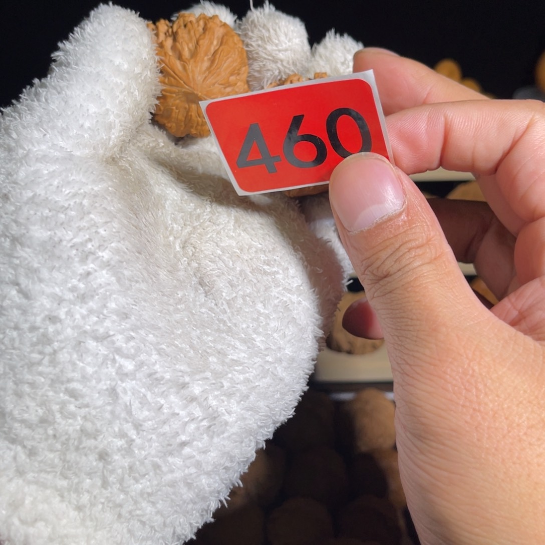 @****文玩核桃把件40三角磨盘460