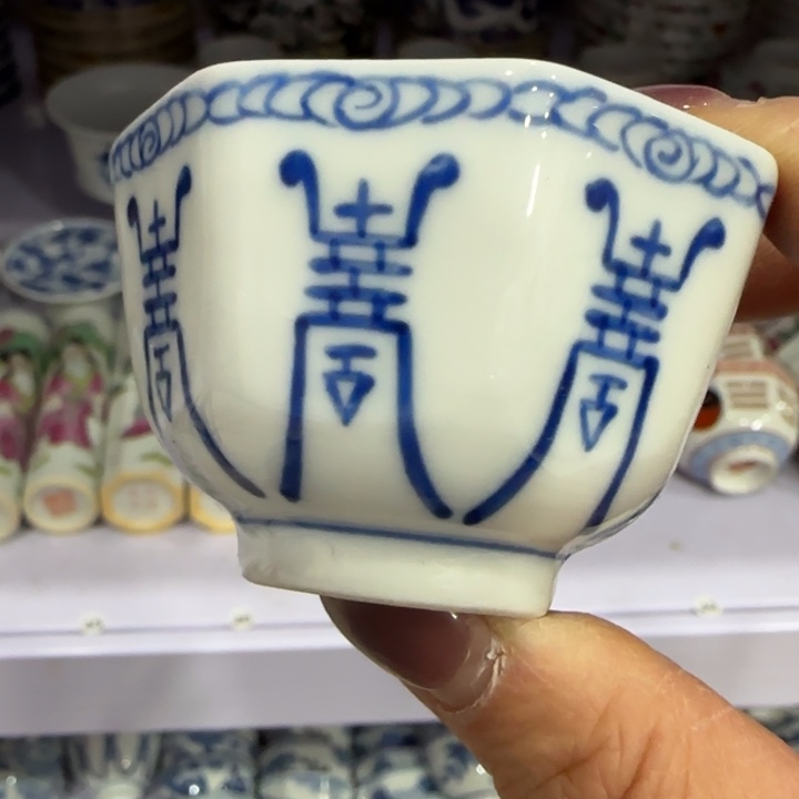 杯陶瓷艺术品收藏陶瓷