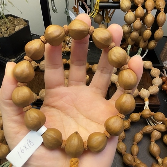 橄榄核手串/手链005。 16*18