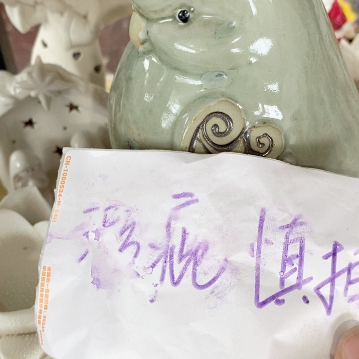 摆件陶瓷树脂材料