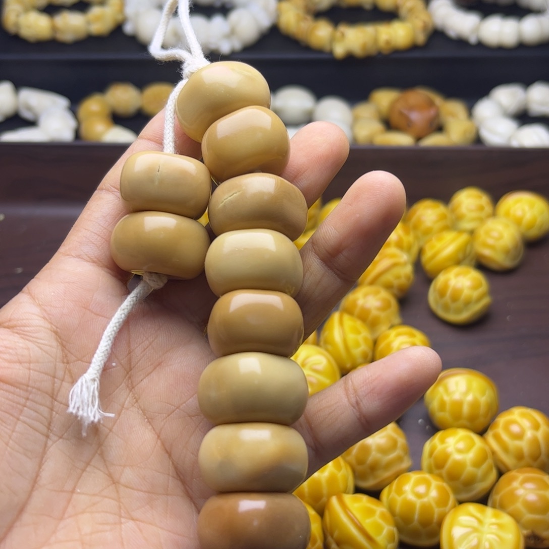 菩提根/象牙果吊坠瑕疵