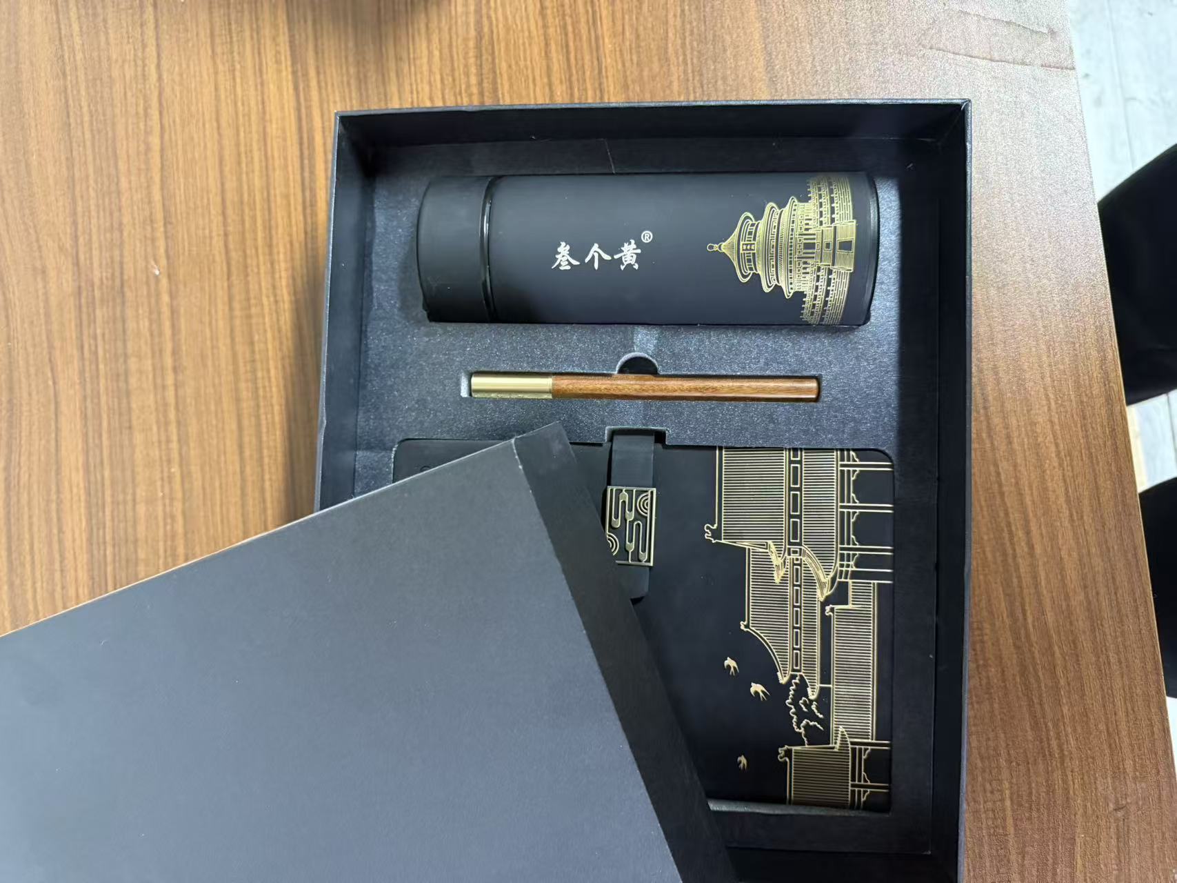 叁个黄定制不锈钢茶杯笔记本笔礼盒