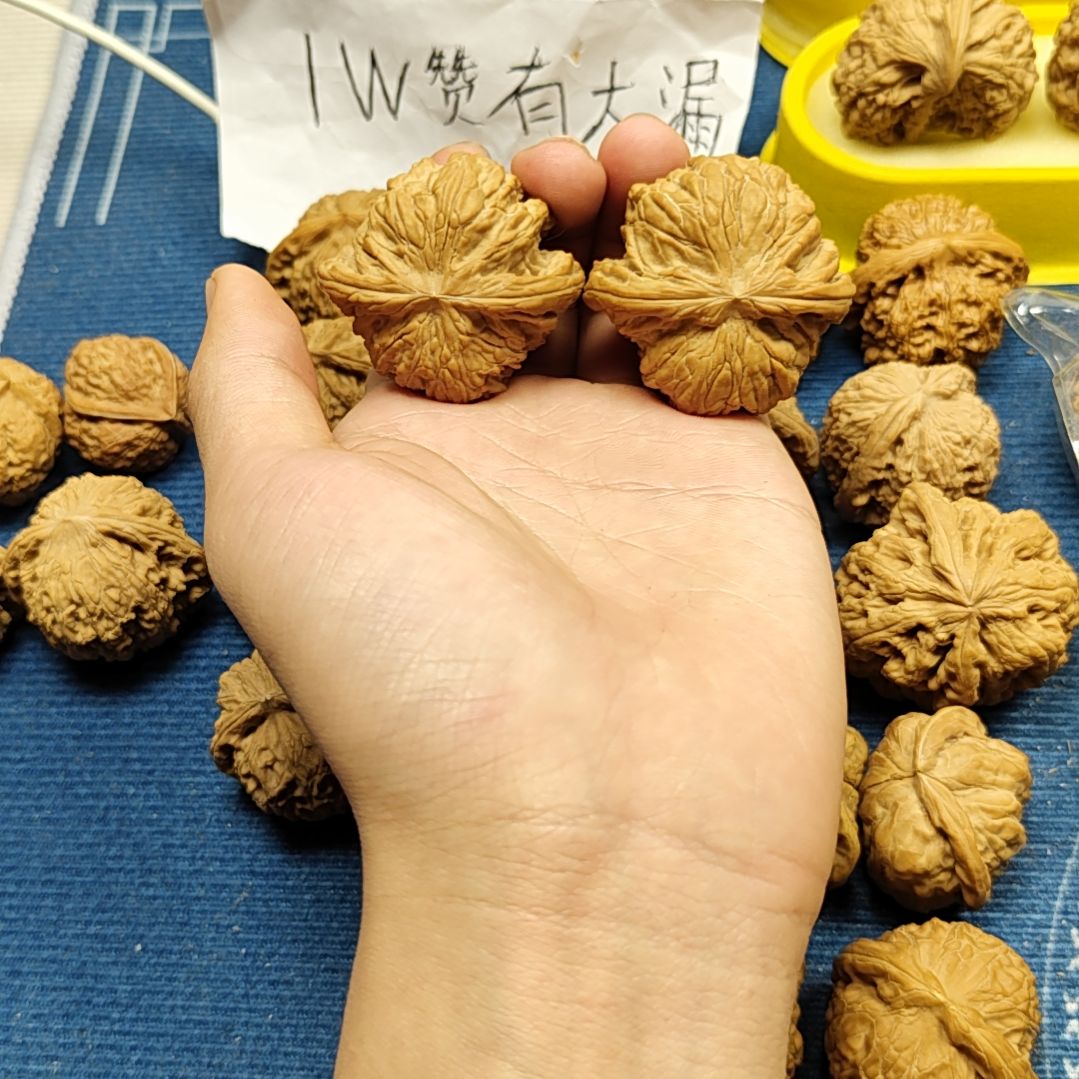 文玩核桃吊坠金*磨盘43