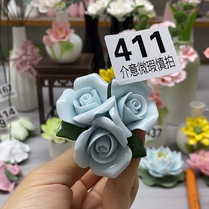 陶瓷陶瓷材料加工