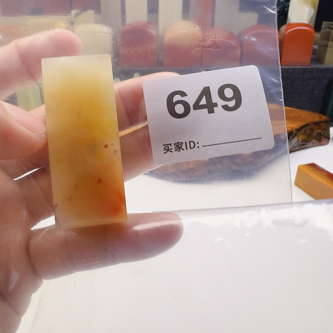 j***i老挝石老挝精品649