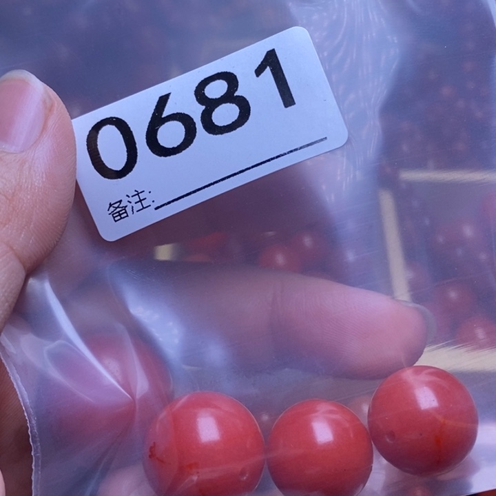 南红玛瑙手链未镶嵌随**舞