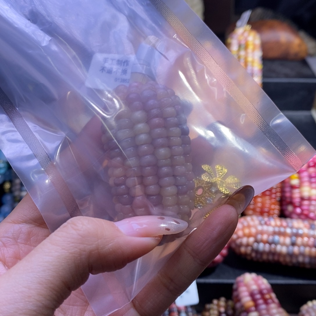 玉?*文玩玉米 龙头小粉