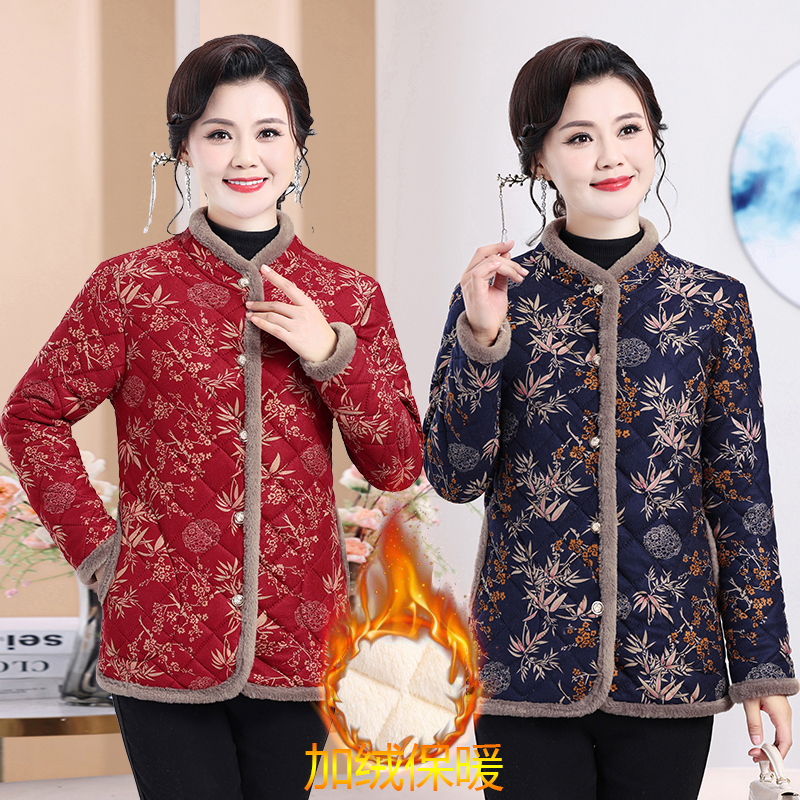 中老年妈妈秋冬装短款碎花棉服女保暖立领外套加绒加厚防风小棉衣