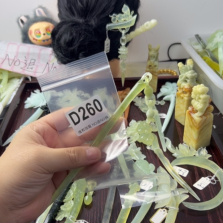 合金蛇纹石玉发饰李*儿