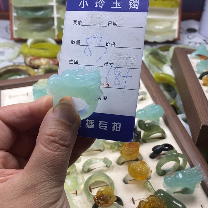 蛇纹石玉未镶嵌戒指