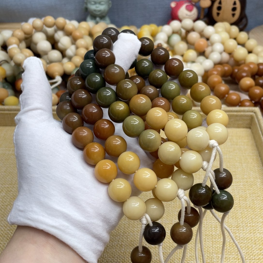 菩提根/象牙果吊坠14+水磨渐变圆珠手持福利一锅262