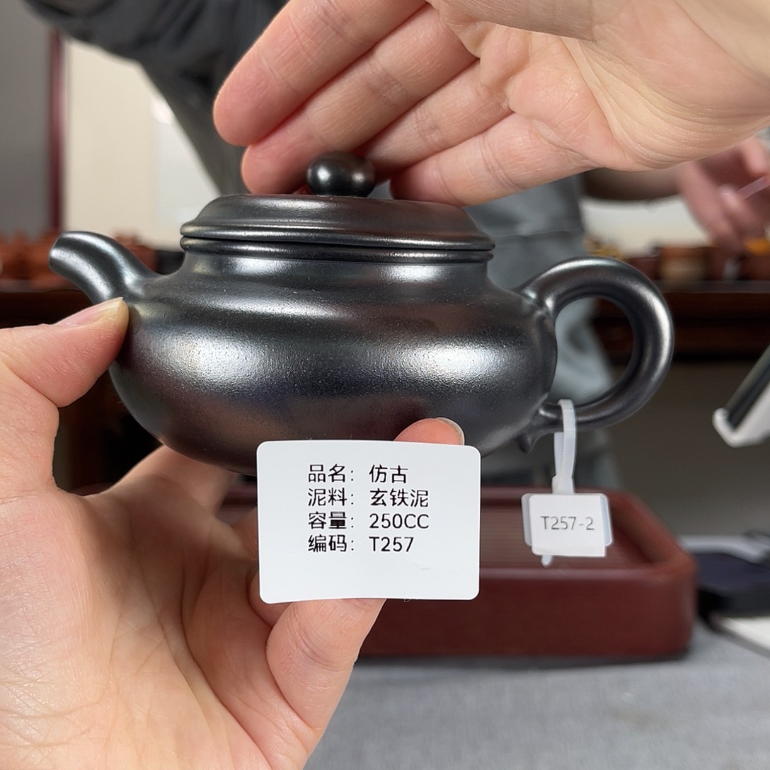 紫砂茶壶方圆紫砂