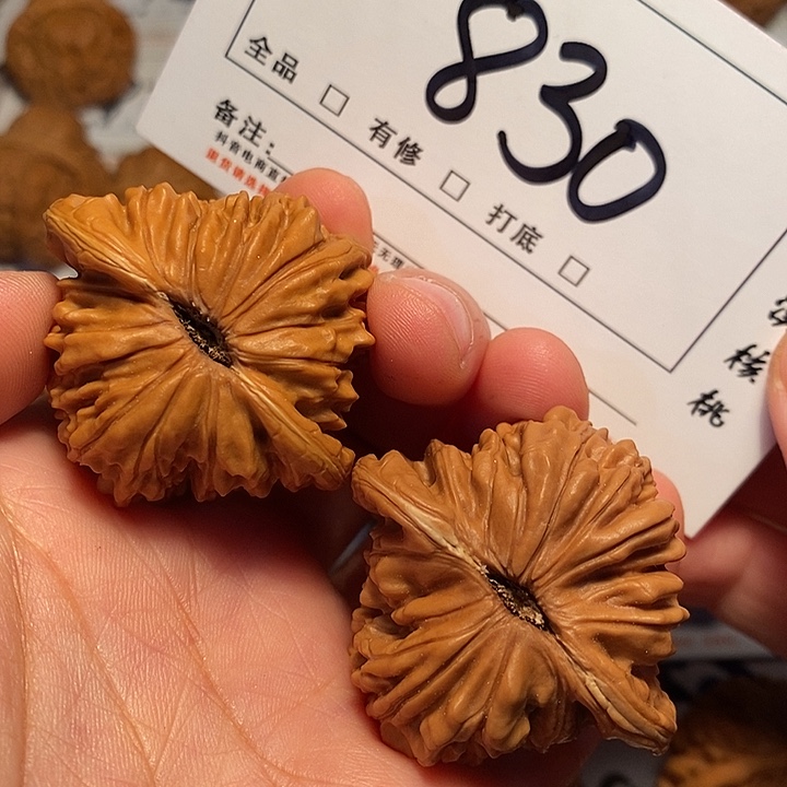 大叶紫檀（黑酸枝木类）四座楼42尺830号