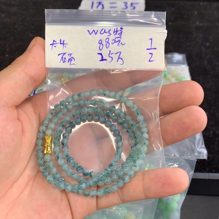 定制翡翠未镶嵌w**特翡翠项链