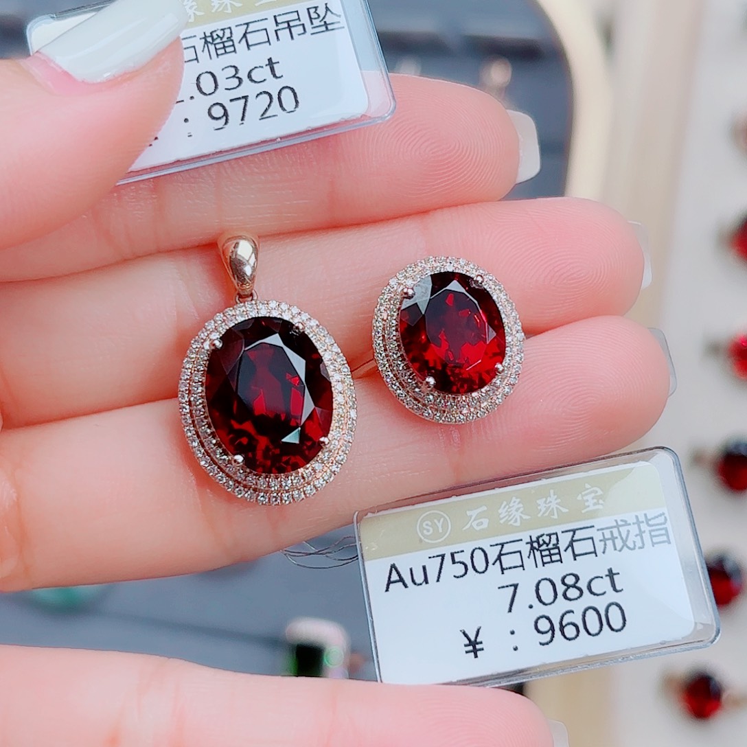 18K金镶嵌吊坠(不含链)石榴石18k石榴石戒指吊坠