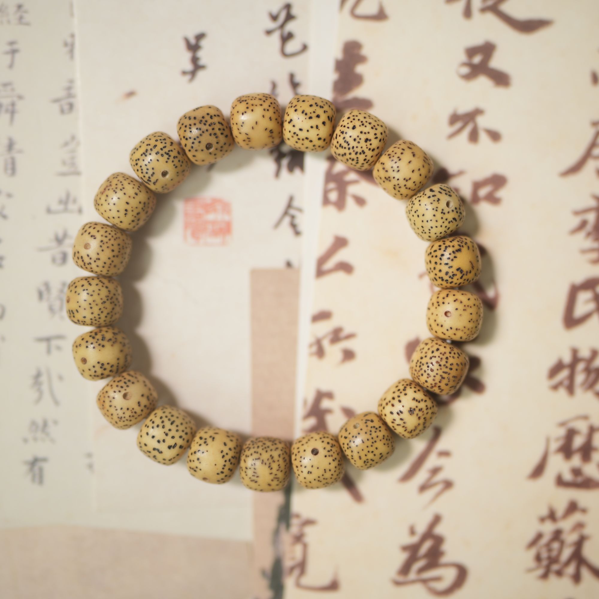 鸡油黄星月菩提手原生态鸡油黄 海南料 原生态 11*10MM老型