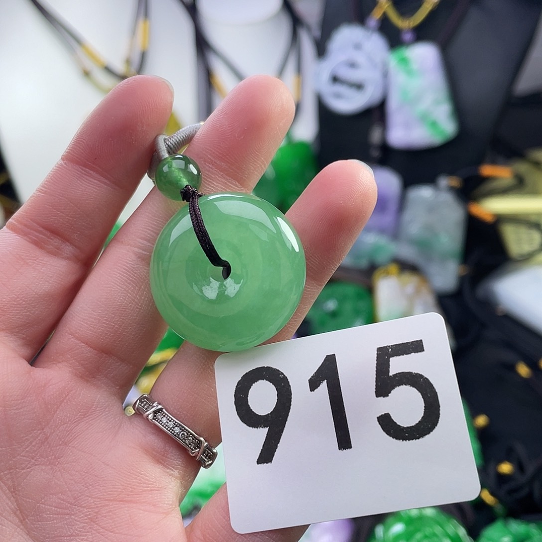 翡翠未镶嵌吊坠(赠链)