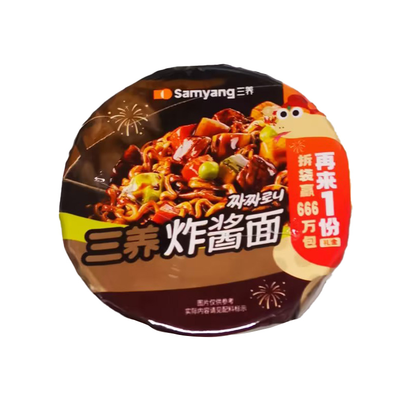 三养炸酱面(杯面)76.5g