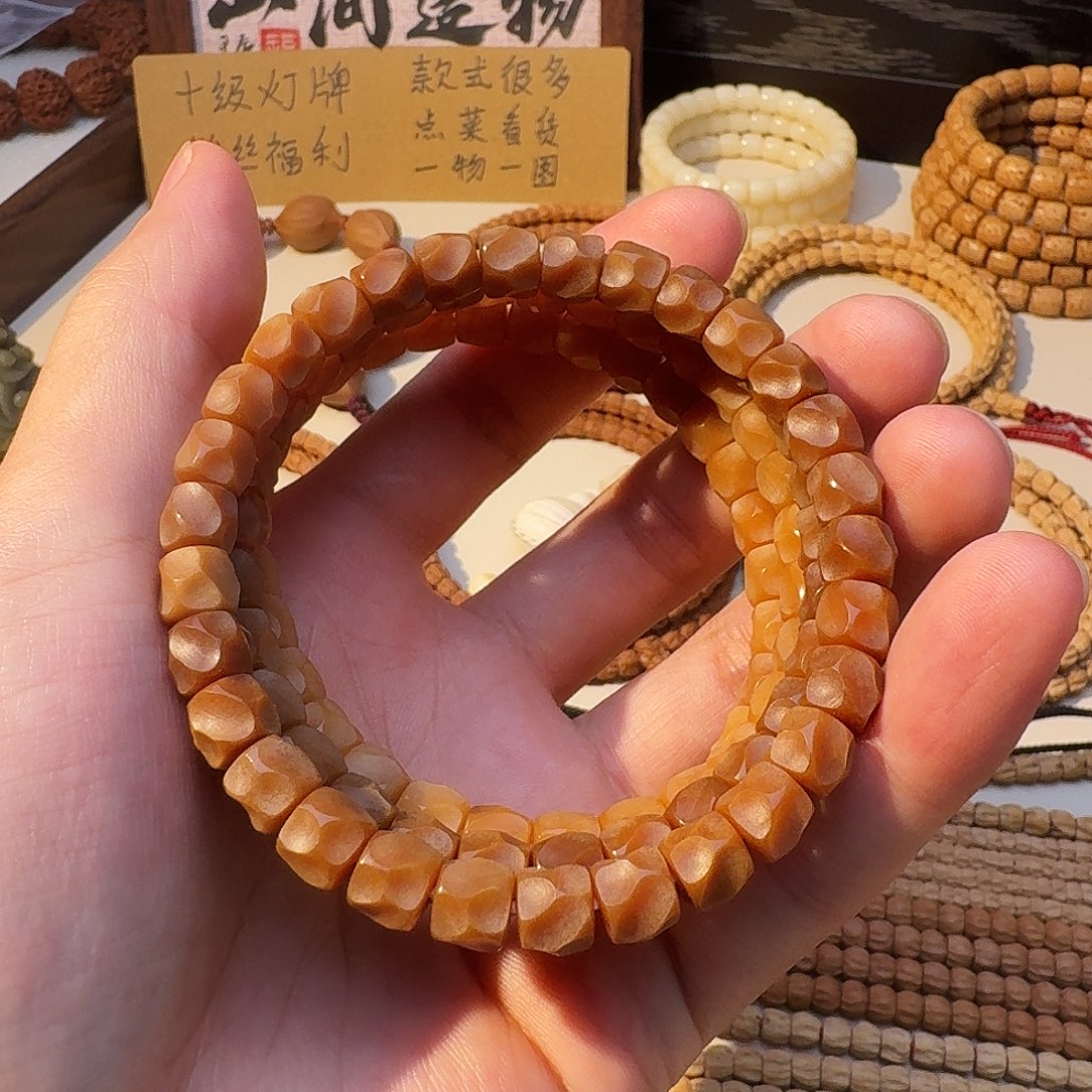 菩提根/象牙果手串无相扭矩菩提根单圈3号