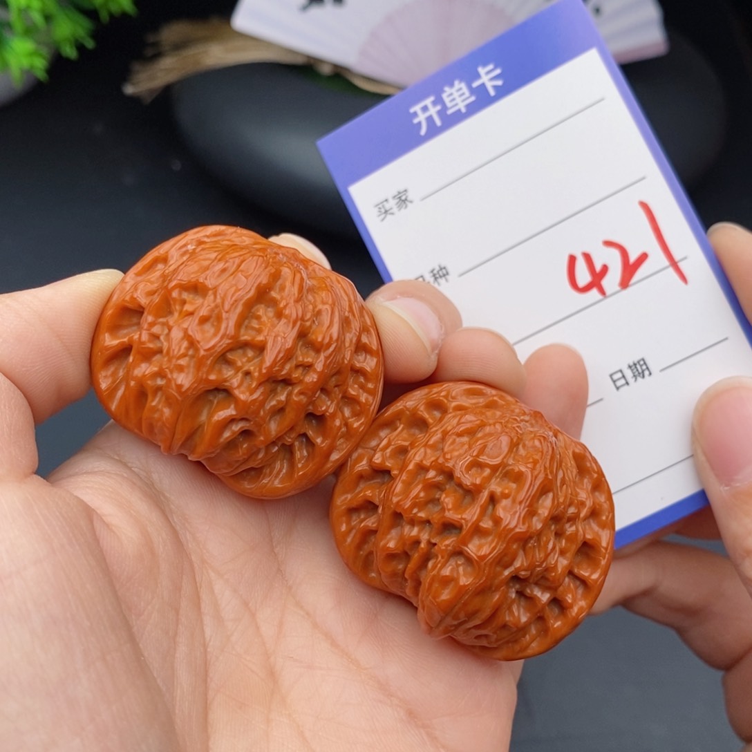 文玩核桃把件42磨盘421