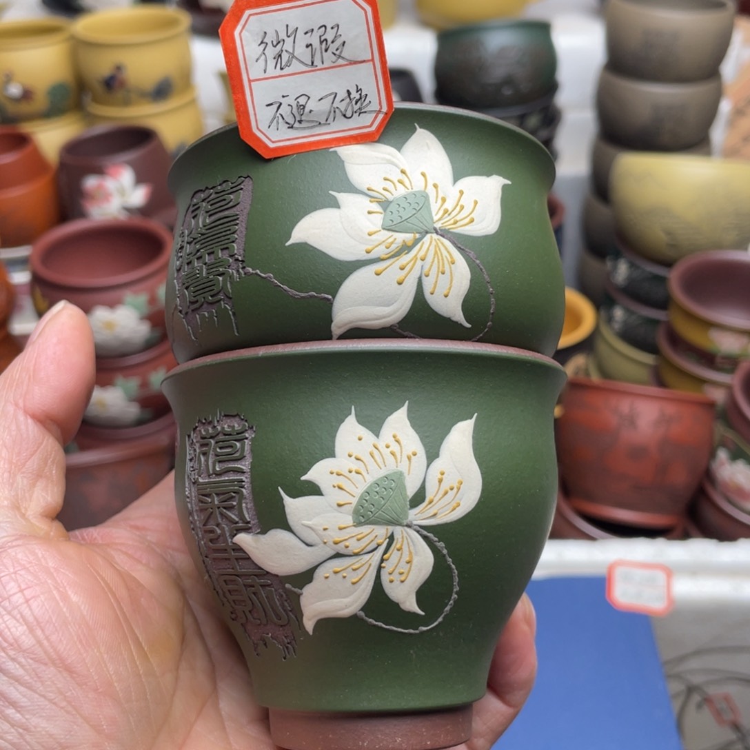 瑕疵处理 不退不换