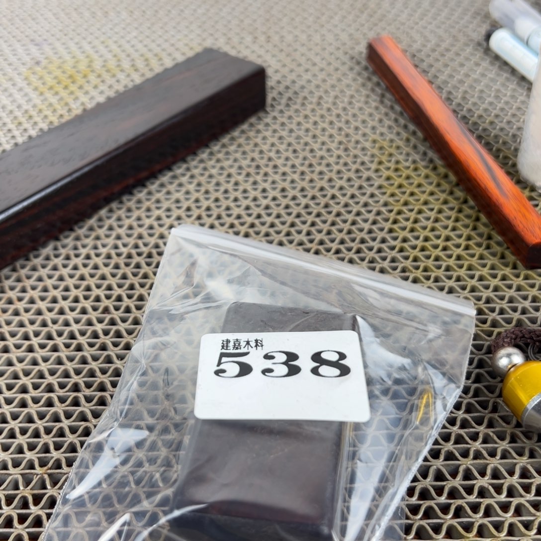 金***培木木料一物一拍木料