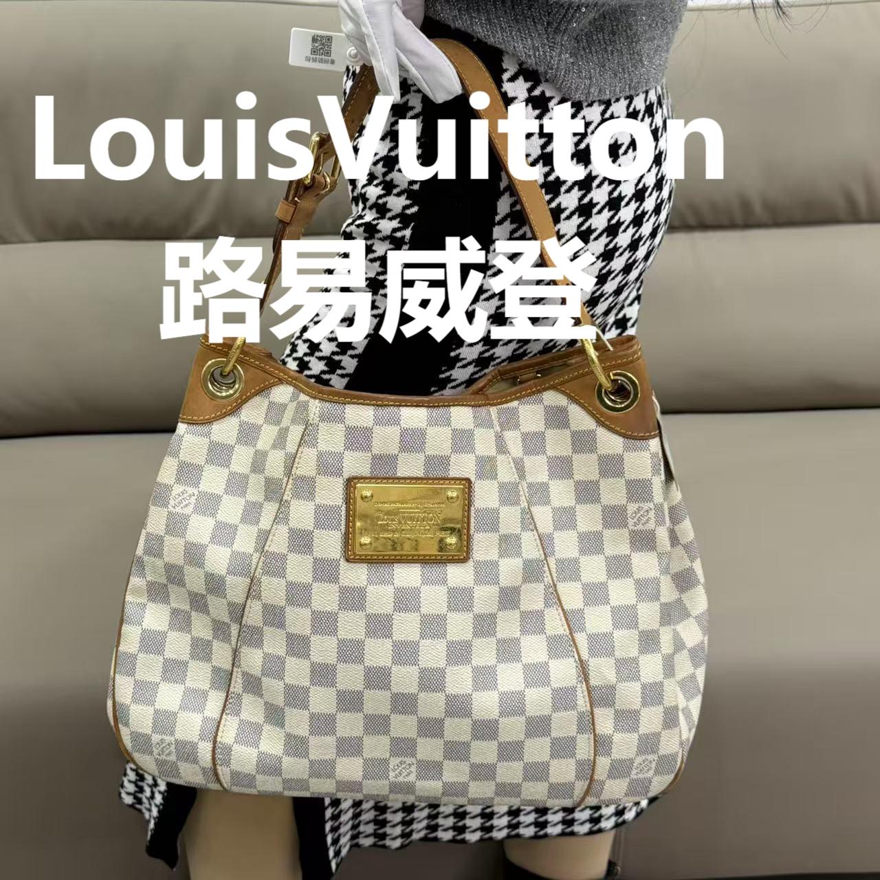 95新 LouisVuitton/路易威登 白棋盘格南瓜托特包/H02452