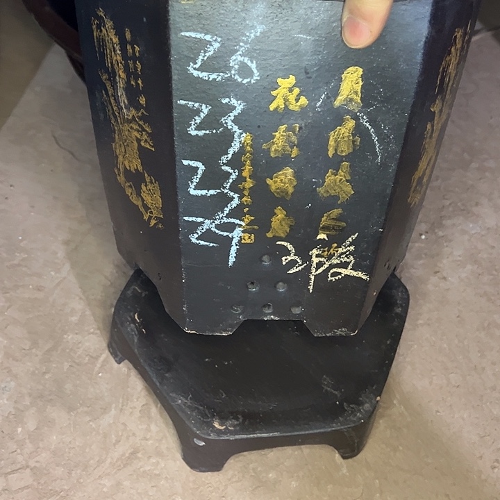 紫砂艺术学院美术老师
