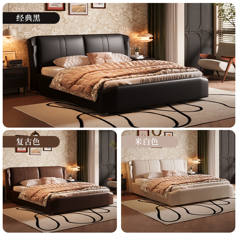 慕思皮床003款王者荣耀简约卧室家具进口头层牛皮双人床003+156