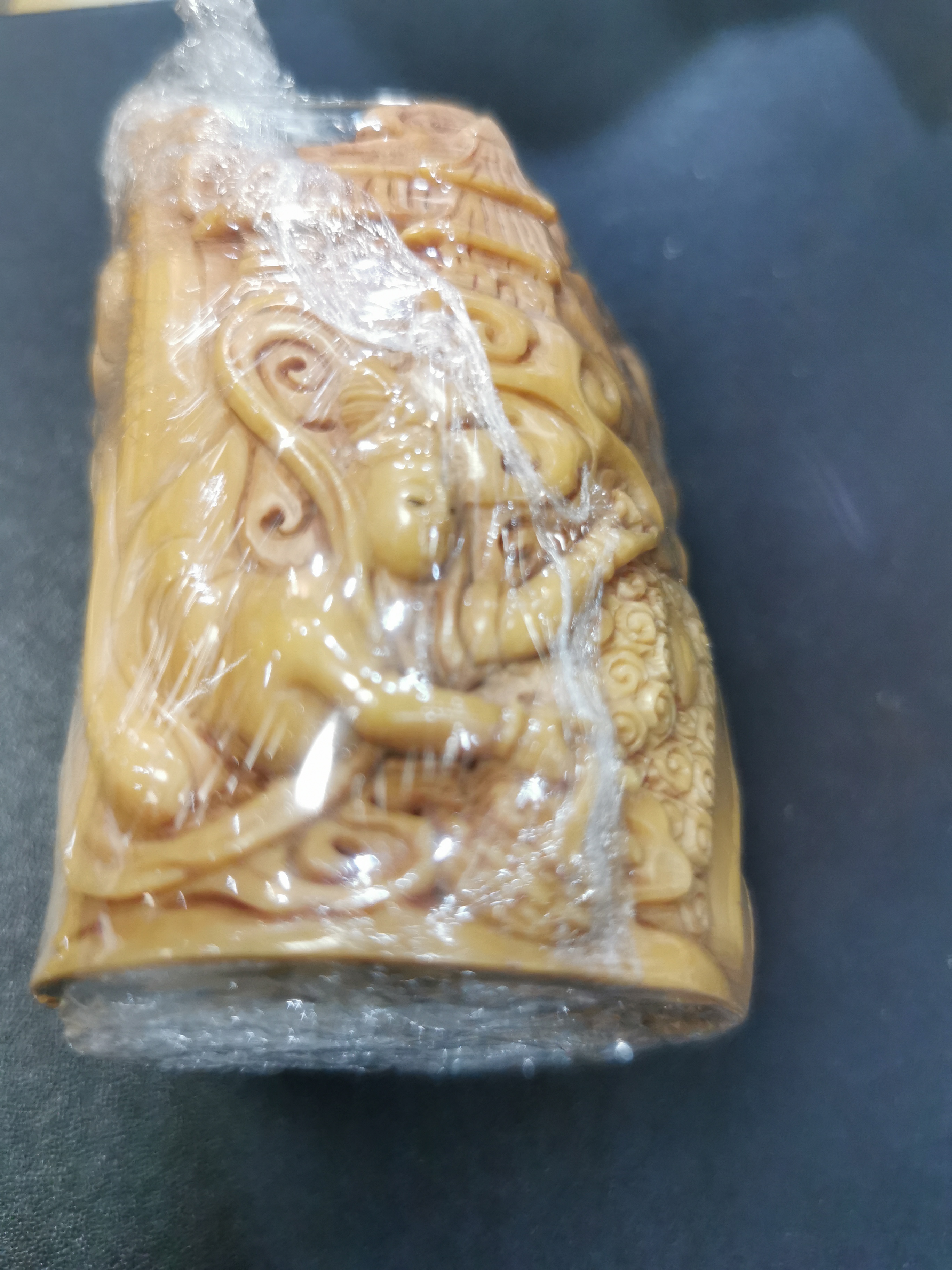 猛犸雕刻件约 166.3 克 bc088