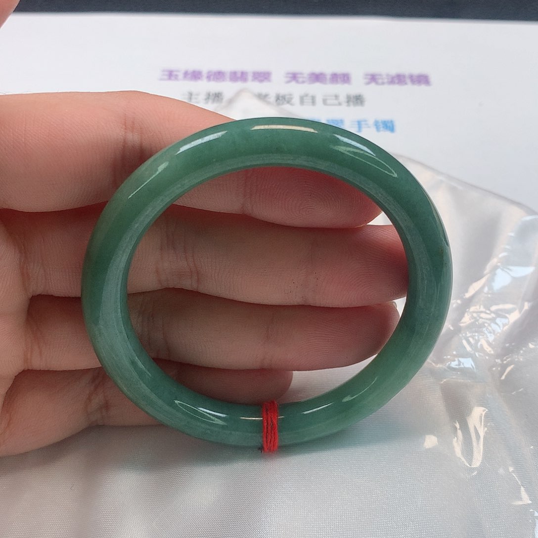 翡翠手镯（圆镯）未镶嵌324号