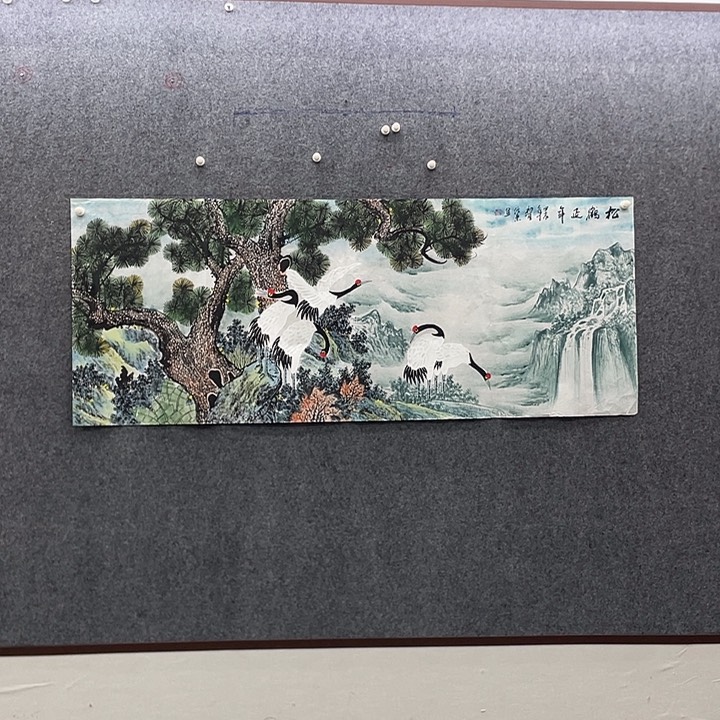 国画国画作品入选99