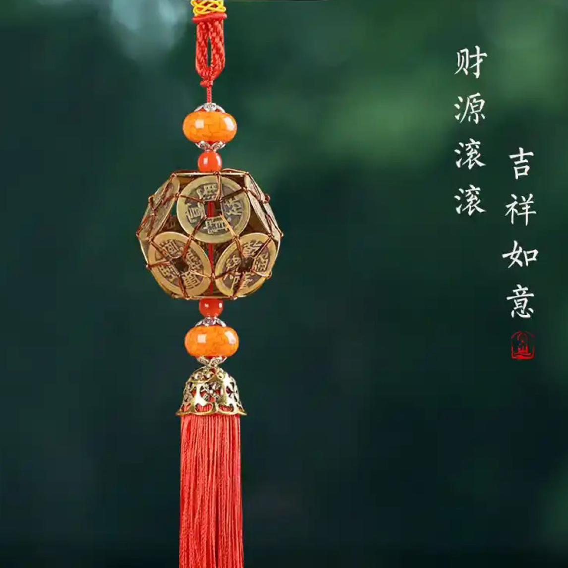 小强小强（现代工艺品）复古工艺品桌面摆件车载挂件钥匙扣工艺品