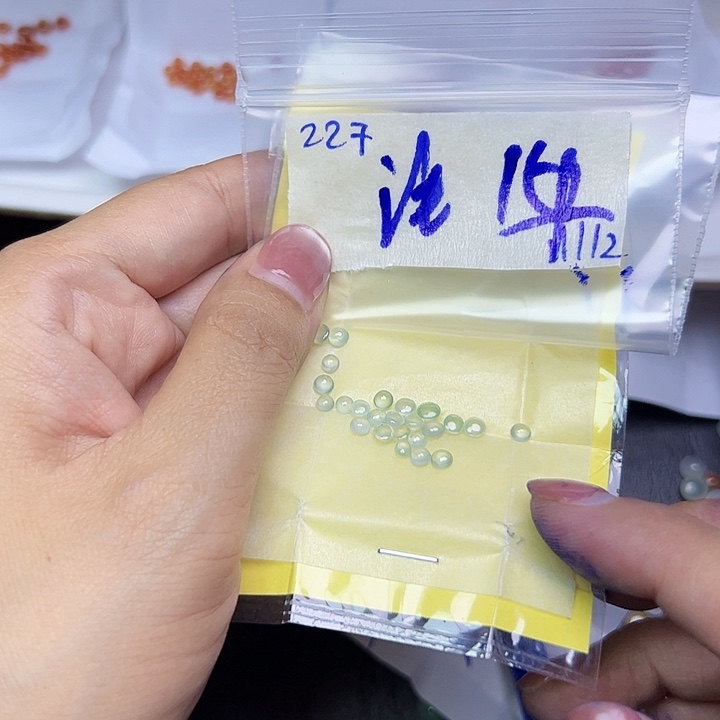 未镶嵌定制翡翠汪****集