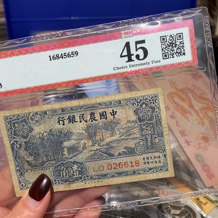 闪购链接8888888888881