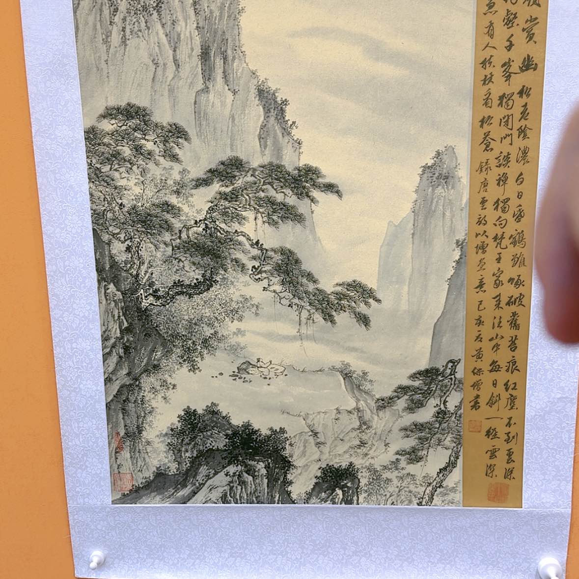 【闪购商品】国画书法作品欣赏。书法作品欣赏，书法作品