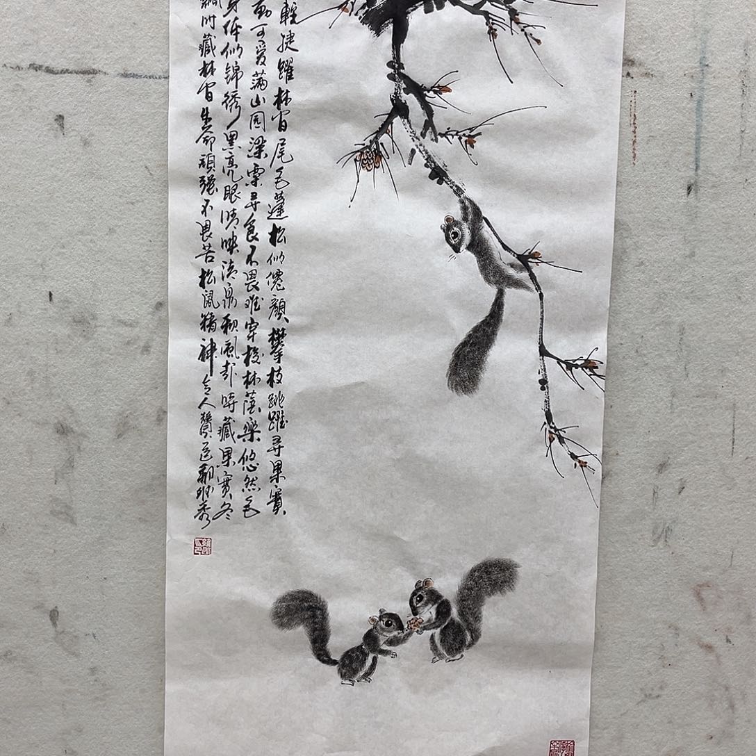 缘***空国画我是真的喜欢