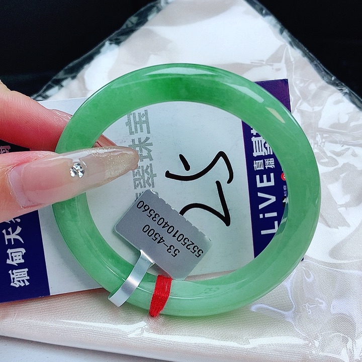 翡翠手镯未镶嵌缅甸天然a货翡翠手镯