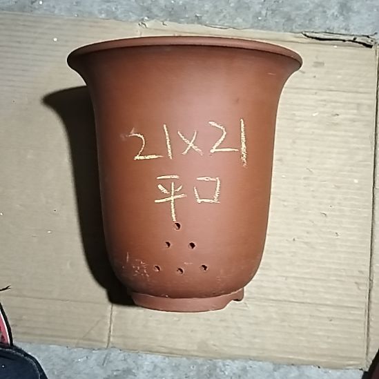 紫砂红泥平口金钟一个