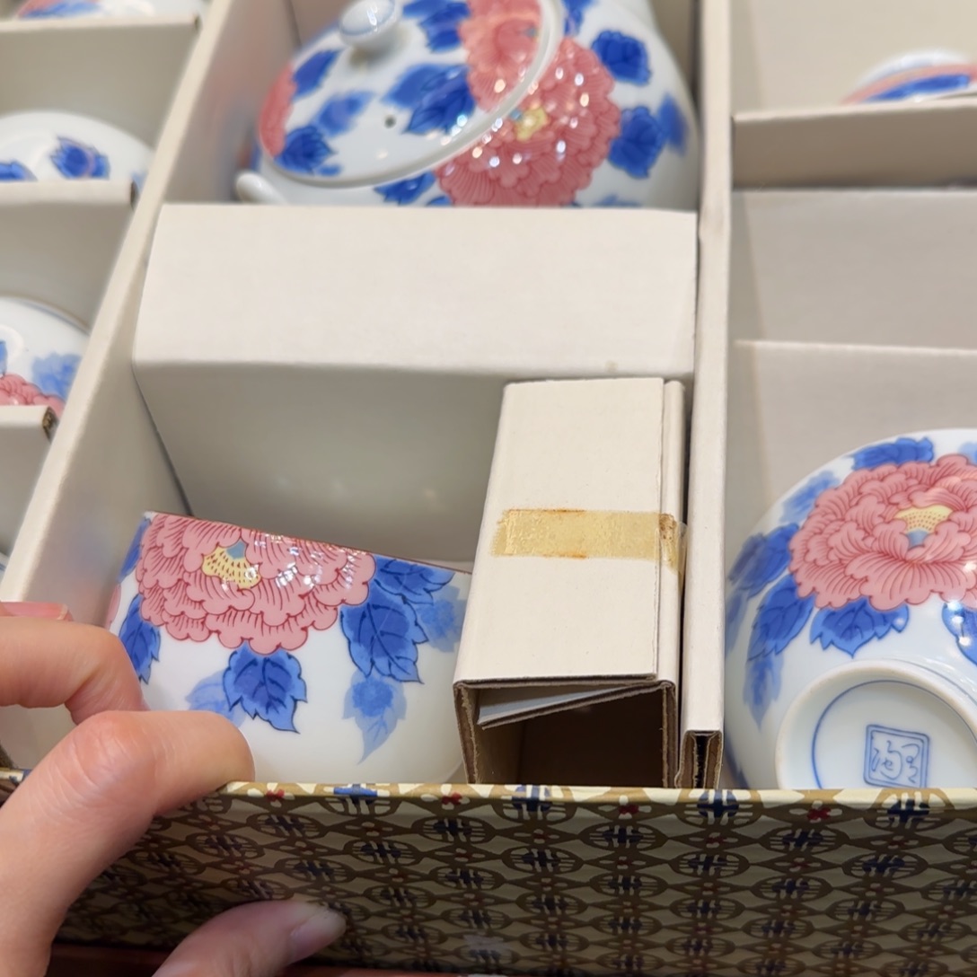 紫砂哈哈哈哈哈哈