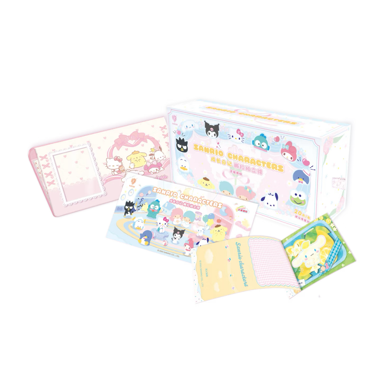 【玩法合集】卡宝文创三丽鸥成长日记撕拉拍立得第一弹20米收藏卡