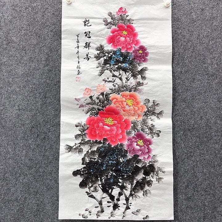 国画国画作品入选32