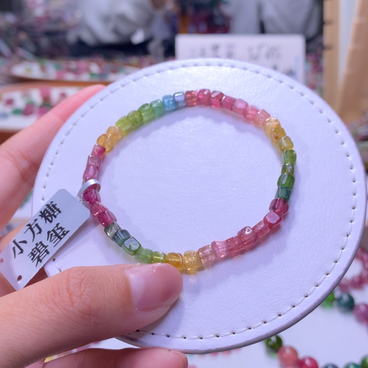 【闪购商品】未镶嵌手串碧玺