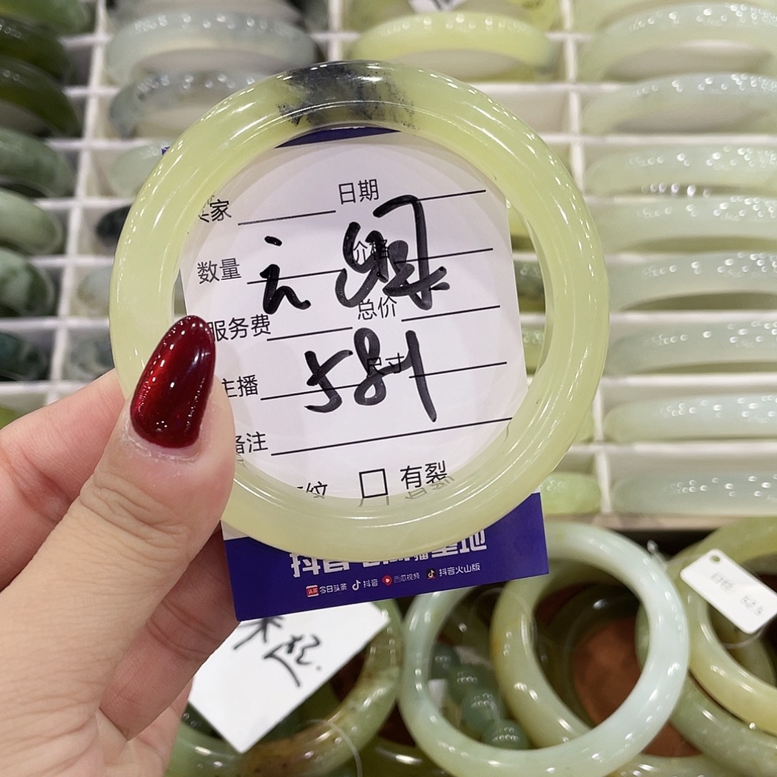 六***姐蛇纹石玉未镶嵌手镯