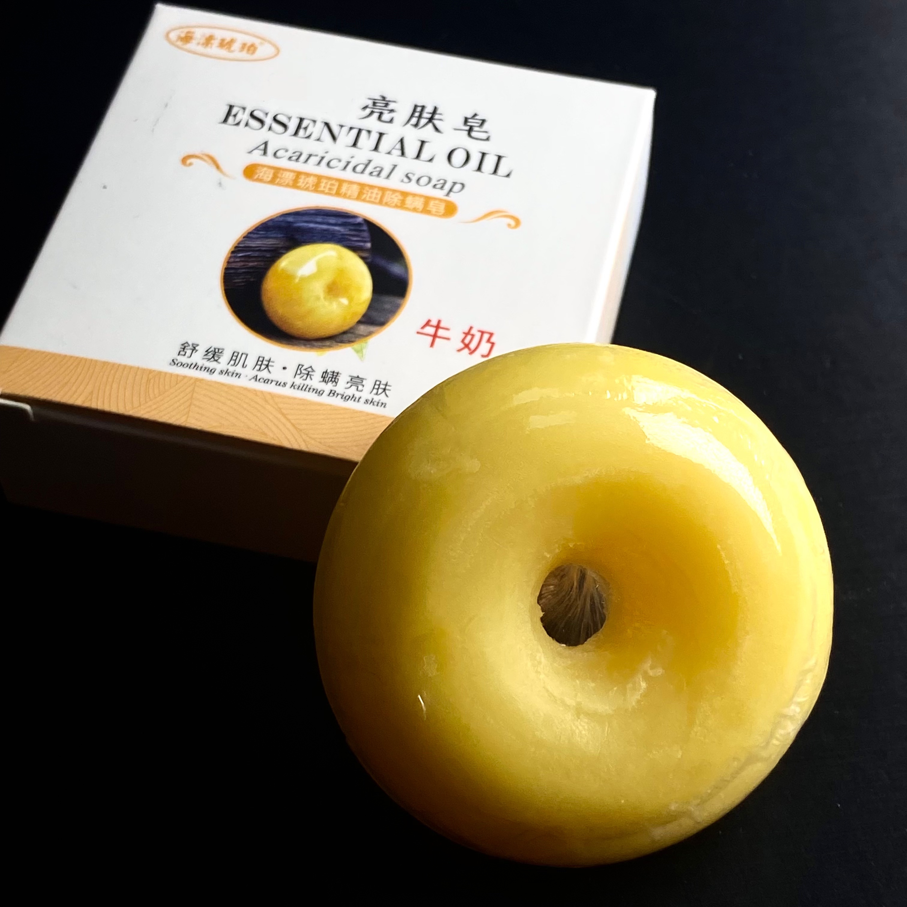 ZBG1164 奶奶皂皂盒
