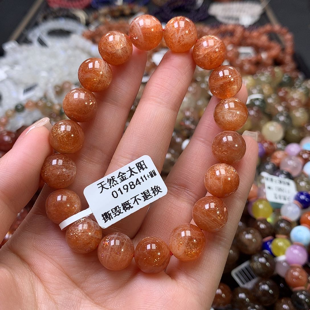 手链未镶嵌长石，