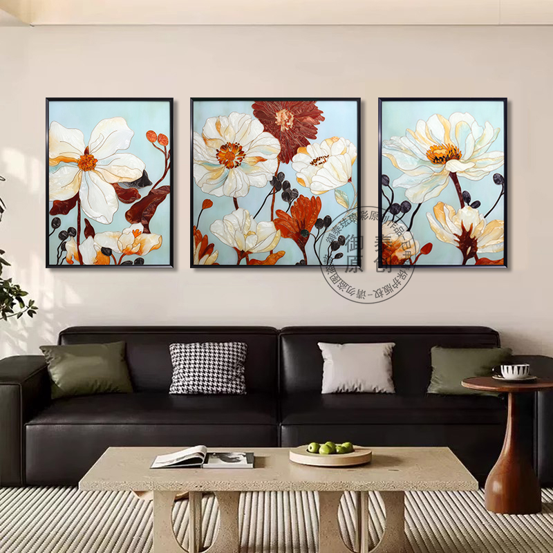 现代美式中古风手绘珐琅彩三联画雏菊复古花卉客厅沙发背景装饰画