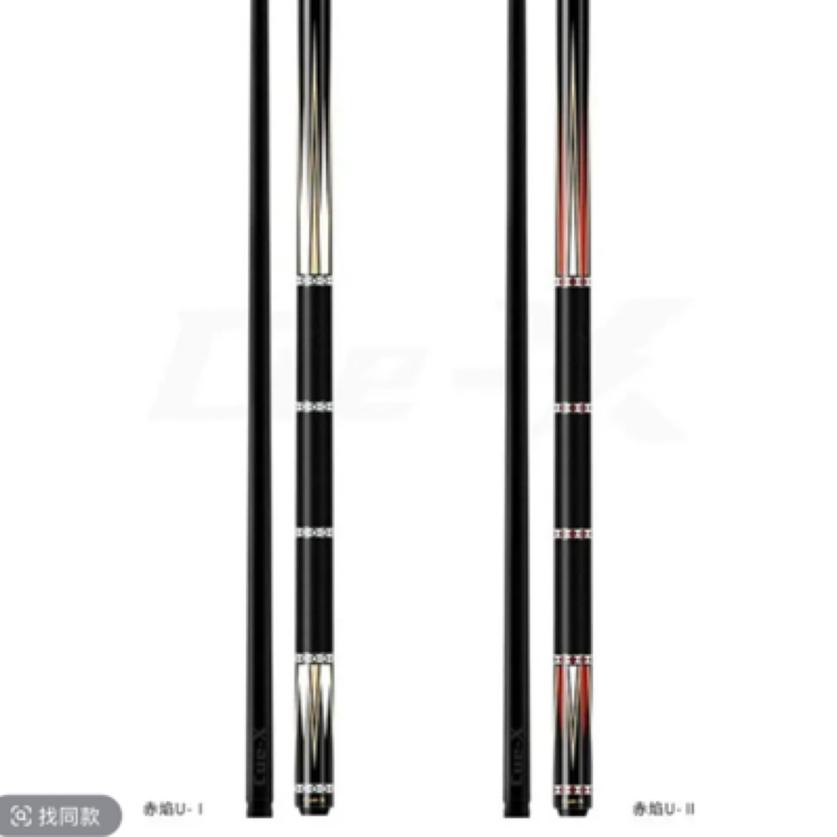 Cue-X银河QX银河系列中式黑八九球大头台球杆实木科技前节台球杆